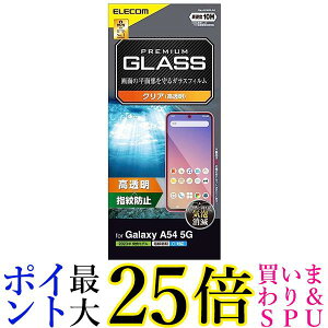 GR Galaxy A54 5G SC-53D SCG21 KXtB wFؑΉ 10H  NA PM-G233FLGG  yGz