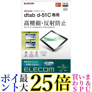 GR dtab d-51C یtB  hw TB-S221FLFAHD NA  yGz