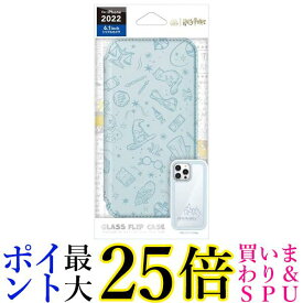 Premium Style iPhone14Pro 用 ガラスフリップケース ハリー・ポッター PG-WGF22Q04HAP 送料無料 【G】
