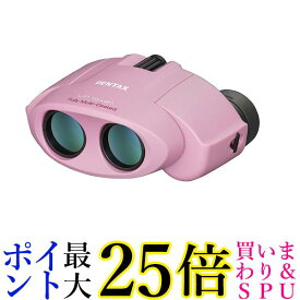 PENTAX 双眼鏡 UP 10x21 ピンク 小型軽量 ペンタックス 61806 送料無料 【G】