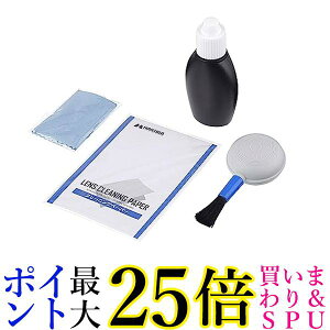 HAKUBA eiXpi YN[jOx[VbNZbg KMC-75  yGz