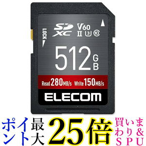 GR SDJ[h 512GB SDXC f[^T[rXt UHS-II V60 MF-FS512GU23V6R  yGz