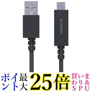 �G���R�� USB TYPE C �P�[�u�� �^�C�vC (USB A to USB C ) ���x���m�@�\�t USB2.0�����i 1.2m �u���b�N MPA-AC12SNBK �������� �yG�z