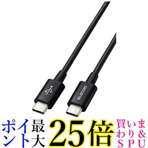 GR USB-C & USB-C P[u 30cm 60W USB PDΉ X _炩 fɋ USB2.0 ubN MPA-CCYS03NBK  yGz