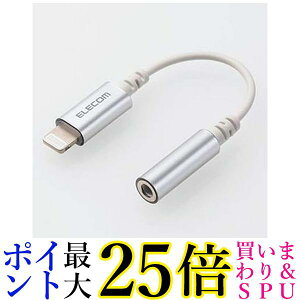 GR XeI~jWbNϊP[u Lightning3.5mm 0.1m Vo[ MPA-L35DS01SV  yGz