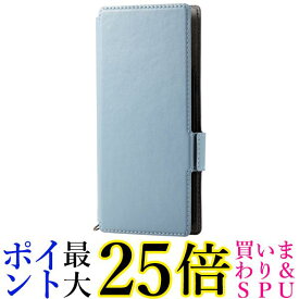 エレコム スマホケース 汎用 マルチケース P-05PLFY2SBU ブルー Lサイズ レザー 手帳型 送料無料 【G】