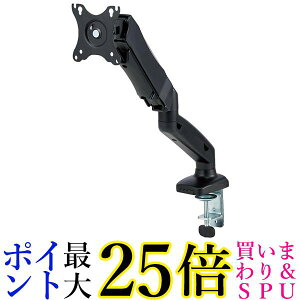 GR j^[A[ fBXvCA[ VESA 17C`~32C`Ή KX ubN DPA-SS08BK  yGz