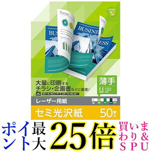 GR [U[v^p Z~   A4 100 ELK-GUNA4100  yGz