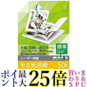 GR [U[v^p Z~ W  A4 50 ELK-GHNA450  yGz