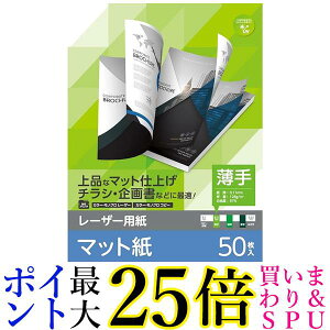 GR [U[v^p }bg   A4 50 ELK-MUN2A450  yGz
