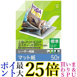 GR [U[v^p }bg W  A4 50 ELK-MHN2A450  yGz