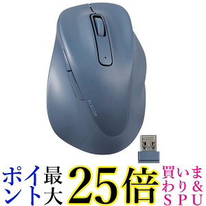 GR CX}EX EX-G 2.4GHz É LTCY 5{^ u[ M-XGL30DBSKBU  yGz