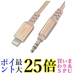 I[ AudioComm 3.5mm I[fBIϊP[u 1.8m SIP-L18SPT-N  yGz