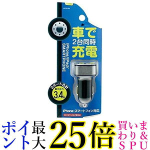 IY} X}[gtHiPhonepDC-USB[d3.4A2|[g IDCU2-034K  yGz