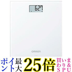 オムロン HN-300T2-JW(ホワイト) 体重計 送料無料 【G】
