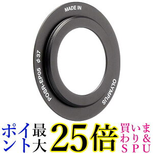 IpX ˖h~O M.ZUIKO DIGITAL 14-42mm F3.5-5.6 II Rp POSR-EP05  yGz