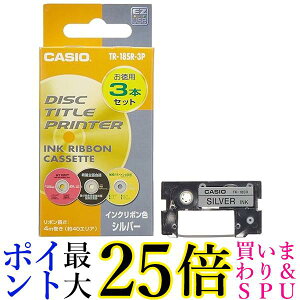 JVI  fBXN^Cgv^[ CN{ TR-18SR-3P Vo[ 3{  yGz