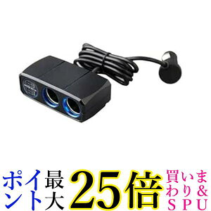 JV 2AZp[gVK[\Pbg o[Vu USB 4.8A KX-203  yGz