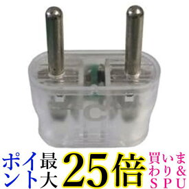 カシムラ 海外用光る変換プラグCタイプ WP53F 送料無料 【G】