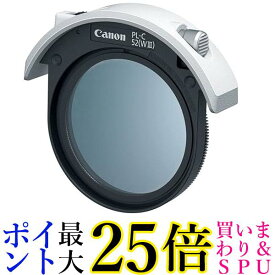 キヤノン ドロップイン円偏光フィルター PL-C52(WIII) FILTER52DPLCW3 送料無料 【G】