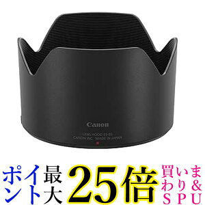 Lm Yt[h ES-83 RF50mmF1.2LUSMΉ L-HOODES83  yGz