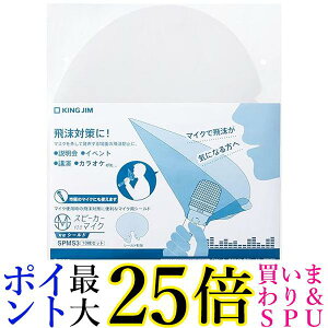 LOW Xs[J[t}CNΉV[h SPMS3gE  yGz