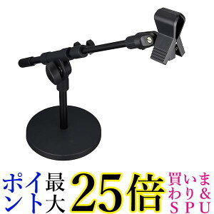 LOW Xs[J[t}CNΉX^h SPMS2N  yGz