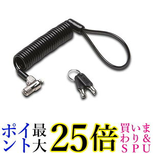 PWg ZLeBbNMicroSaver 2.0 Portable Keyed Laptop Lock K64423JP  yGz