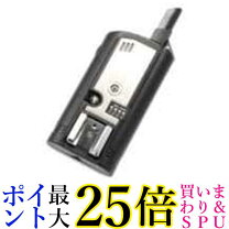 楽天市場】コメット rs発信機の通販 