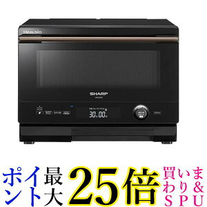 V[v EH[^[I[uwVI AX-UA30-B ubN 470×s390×340 mm  yGz