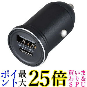 セイワ 車内用品 車載充電器 DCアルミパワープラグ PDC+A F327 Type-A 5VMAX3A Type-C PD MAX27W 12V24V車用 送料無料 【G】