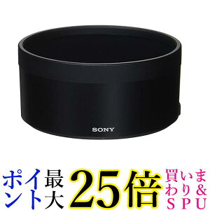 \j[ G MasterYpt[h ALC-SH142  yGz