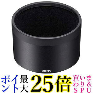 \j[ G MasterYpt[h ALC-SH147  yGz
