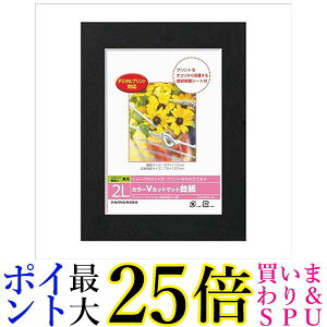 iJoV DGVM-2L-D J[VJbg}bg䎆2LTCY GNgjNX  yGz