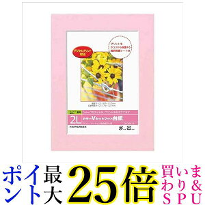 iJoV DGVM-2L-P J[VJbg}bg䎆2LTCY GNgjNX  yGz