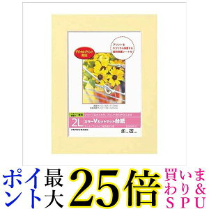 iJoV DGVM-2L-Y J[VJbg}bg䎆2LTCY GNgjNX  yGz