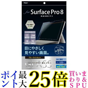 iJoV Surface Pro 8 p KXtB  u[CgJbg TBF-SFP21GKBC  yGz