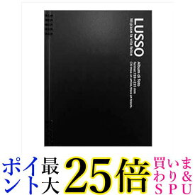 ナカバヤシ Wリングかける～の台紙アルバムKG2 ルッソ ブラック LUWK-K2-D 送料無料 【G】