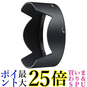 jR HB-32 Flower Type Lens Shade for 18-70mm DX Nikkor Lens  yGz