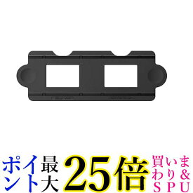 ニコン スライドマウントホルダー (フィルムデジタイズアダプターES-2付属品) FH-5 送料無料 【G】