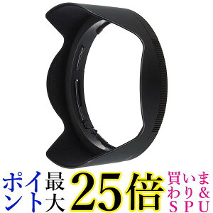 jR olbgt[h HB-87 NIKKOR Z 24-70mm f2.8Sp  yGz