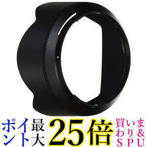 jR olbgt[h HB-90 NIKKOR Z 50mm f1.8Sp  yGz