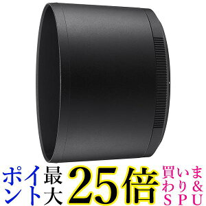 jR olbgt[h HB-99 NIKKOR Z MC 105mm f2.8 VR Sp HB99 ubN  yGz