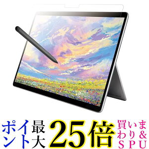obt@[ SurfacePro98X o+u[CgJbg BSSFP9FPLBC  yGz