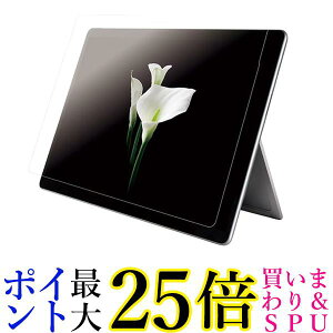 obt@[ SurfacePro98X hwtB X[X^b` BSSFP9FT   yGz