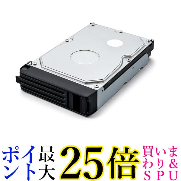 楽天市場】バッファロー テラステーション 5000用オプション 交換用HDD