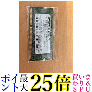 obt@[ ݃ PC3L-12800 204s DDR3 SDRAM S.O.DIMM 2GB D3N1600-LX2G  yGz