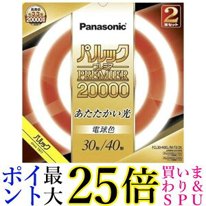 pi\jbN FCL3040ELMCF32K(dF) pbNv~A20000 ی`u 30`+32` 2  yGz