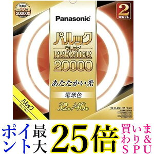 pi\jbN FCL3240ELMCF32K ی`u pbN20000 32+40` dF  yGz