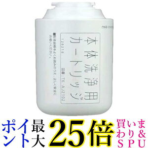 pi\jbN AJCI {̐ܗpJ[gbW TK-AJ2102  yGz